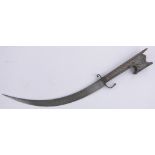 A Middle Eastern Jambiya dagger, with silver inlaid wood handle, blade length 32cm,