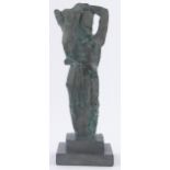 Vladimir Tsigal (Russian born 1917), a green patinated bronze study of woman and child,