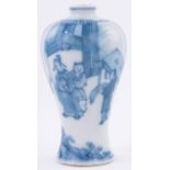 A Chinese blue and white porcelain vase, with painted interior scene and figures, height 16cm.