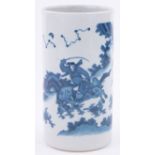 A Chinese blue and white porcelain brush pot, painted design of figures in mountain landscape,