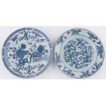 2 Chinese blue and white porcelain plates, 27cm diameter.