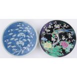 2 Oriental porcelain plates, diameter 26cm.