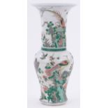 A Chinese Famille Vert porcelain vase, painted exotic birds and flowers, 6 character mark under,