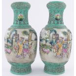 Pair of Chinese porcelain vases, with relief decorated scenes, impressed seal mark under,