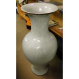 A large Oriental crackle glazed vase.
