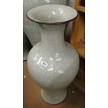 A large Oriental crackle glazed vase.