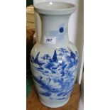 A Chinese blue and white porcelain vase, with painted mountain landscape design, height 35cm.