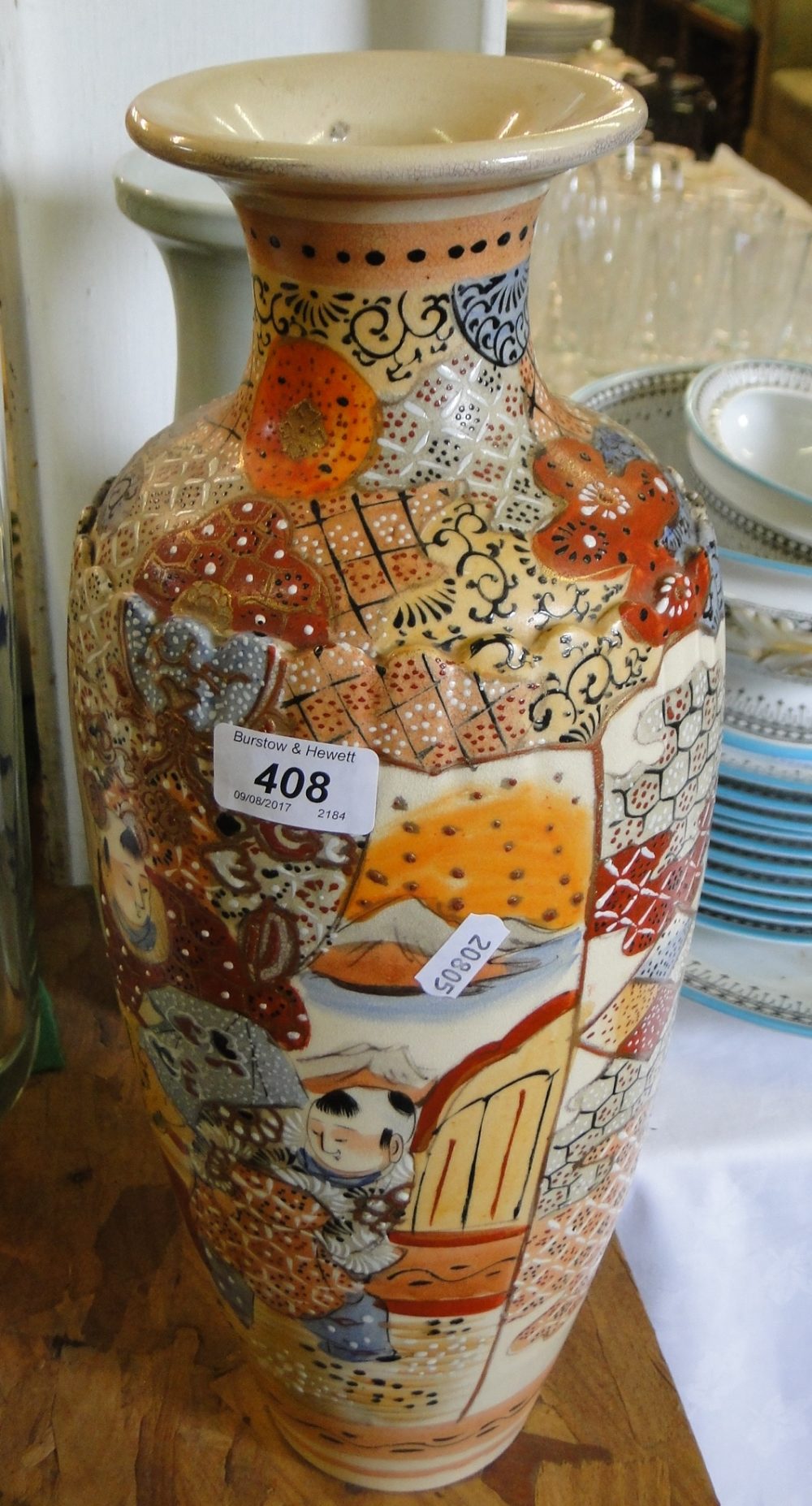 A Satsuma vase, signed.