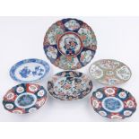 6 Chinese porcelain plates, largest diameter 31cm, (6).