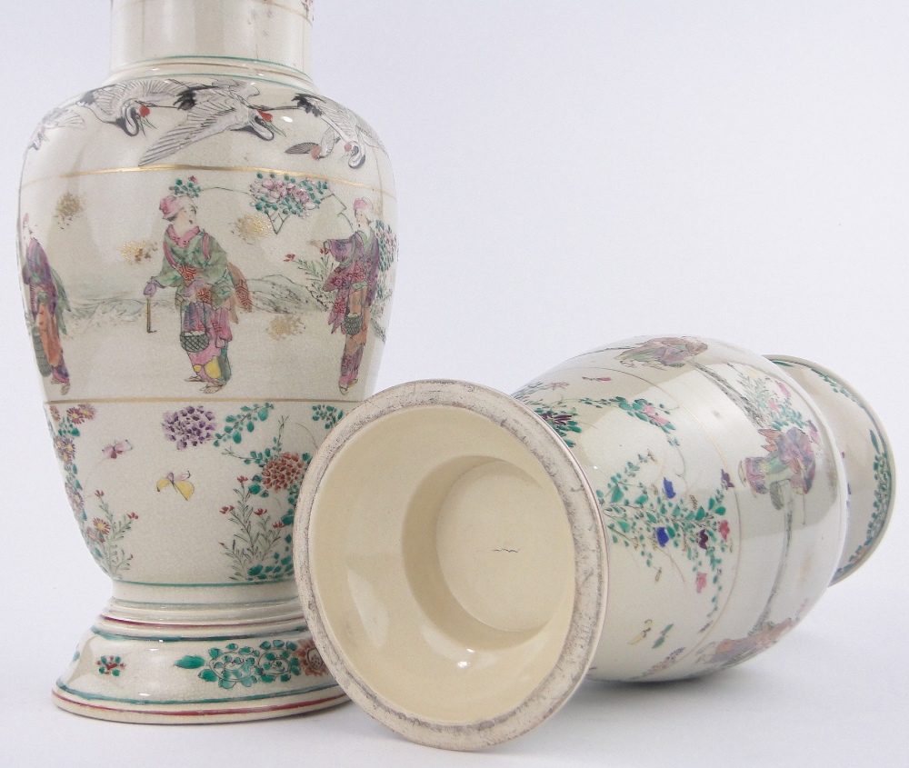 Pair of 19th century Japanese porcelain vases, hand painted designs of figures, - Image 3 of 3