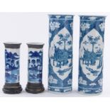 A large pair of Antique Chinese blue and white porcelain cylinder vases, 4 character marks,