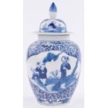 An Antique Chinese blue and white porcelain jar and cover,