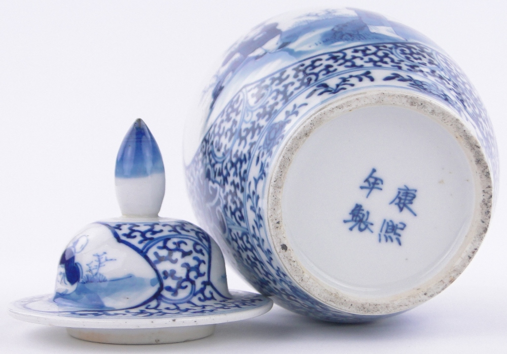 An Antique Chinese blue and white porcelain jar and cover, - Image 3 of 3