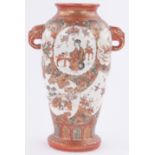 A 19th century Japanese Satsuma porcelain vase,