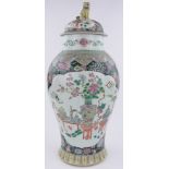 A large Antique Chinese porcelain Famille Noir jar and cover,