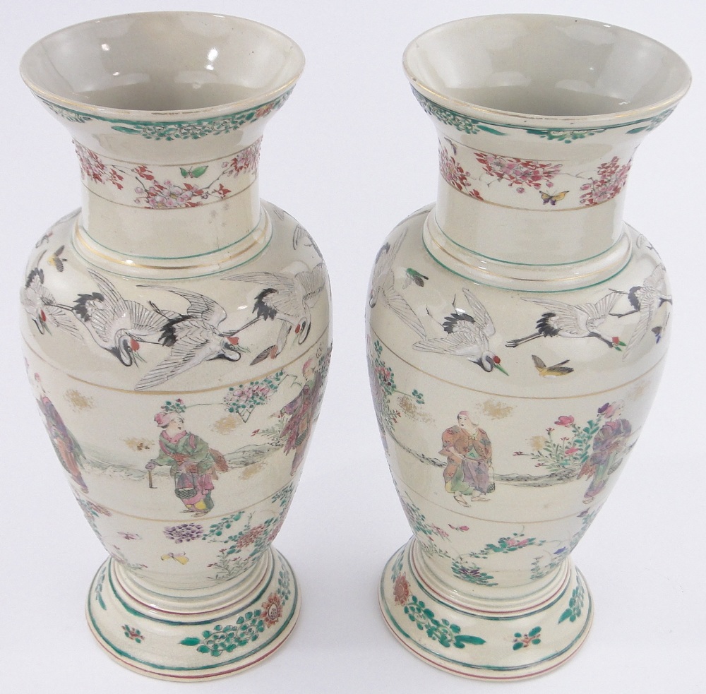 Pair of 19th century Japanese porcelain vases, hand painted designs of figures, - Image 2 of 3