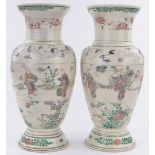Pair of 19th century Japanese porcelain vases, hand painted designs of figures,