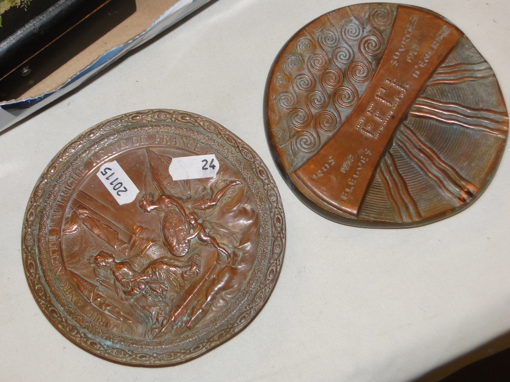 Oriental doll, copper crocodile desk weight, buckles and boxes. - Image 2 of 2