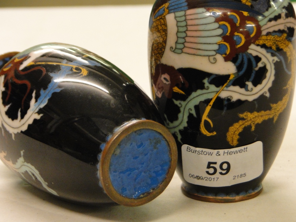 A pair of black ground Cloisonné vases. - Image 2 of 2