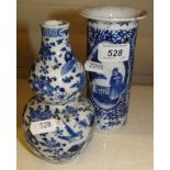 Chinese gourd vase and a Chinese cylindrical vase, both with 4 character marks.