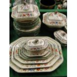 Copeland Spode "Chinese Rose" dinner service including meat plates and 4 tureens.