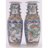 Pair of Chinese Famille Rose porcelain vases, applied dragon mounts, height 31cm.