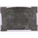 An Art Nouveau relief embossed copper memorial plaque,