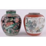 2 Chinese porcelain ginger jars, largest height 20cm, (2).