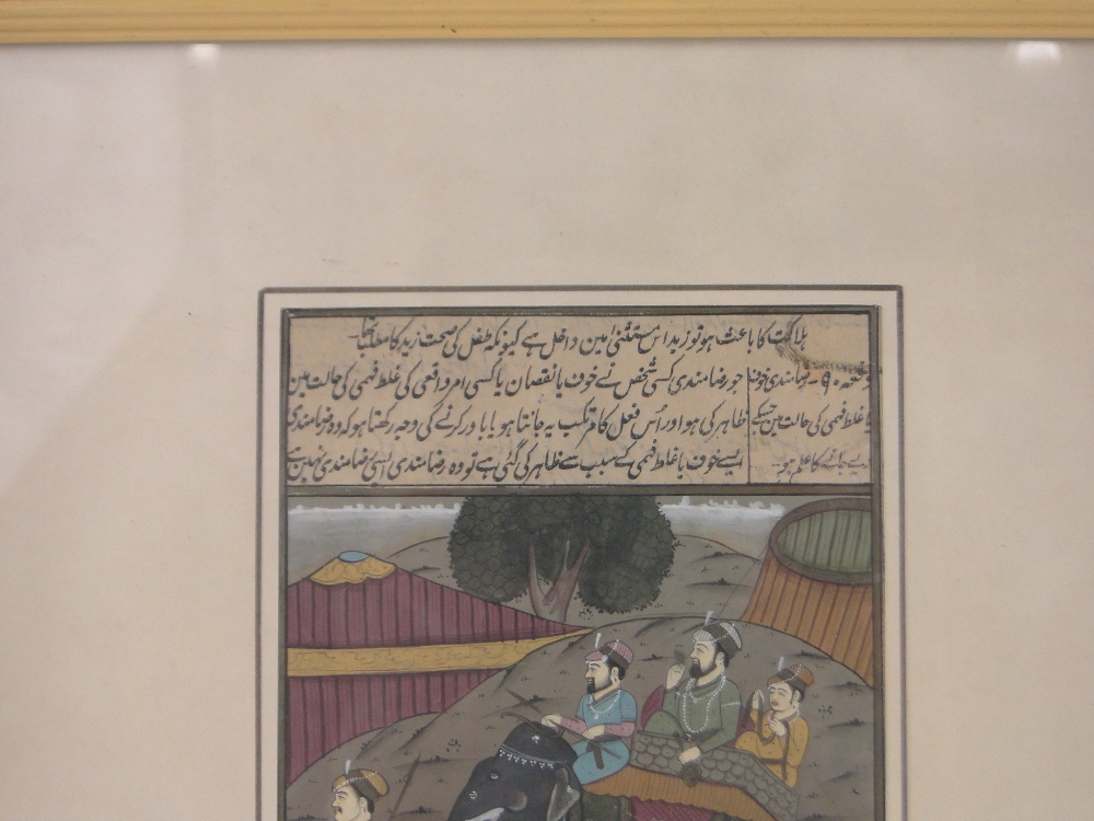 An Indian/Mughal gouache painting on paper, depicting elephant riders, with text inscription, - Image 3 of 3