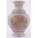 A Chinese porcelain 3-section lamp vase,