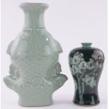 A Chinese Celadon glazed fish decorated vase,