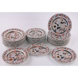 A 36-piece Victorian Ironstone china dinner service.