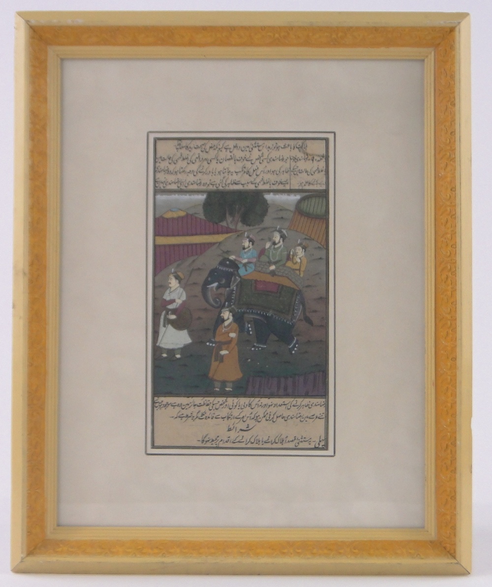 An Indian/Mughal gouache painting on paper, depicting elephant riders, with text inscription, - Image 2 of 3