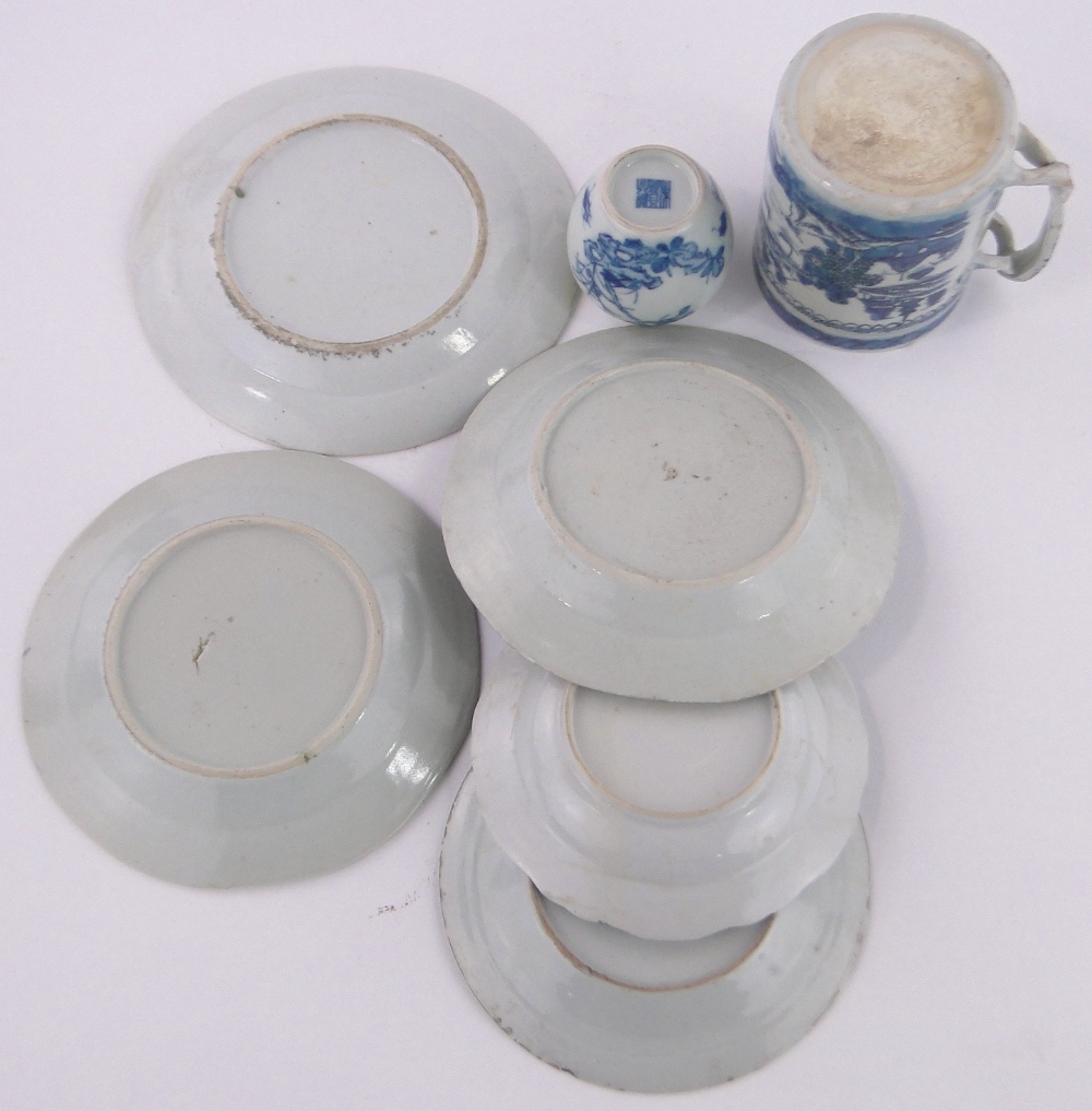 Group of Chinese porcelain, including a blue and white painted mug, height 11cm, (7). - Image 3 of 3