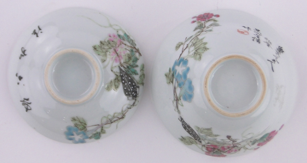 A Chinese porcelain tea bowl and cover, hand painted flowers and beetle with text, diameter 10cm. - Image 3 of 3