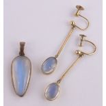 Pair of 9ct gold moonstone set drop earrings, length 38mm,