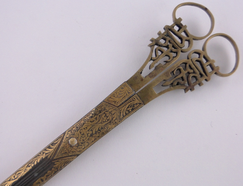 A pair of Turkish gold inlaid calligraphy scissors, with pierced brass handles, length 27.5cm. - Image 3 of 3