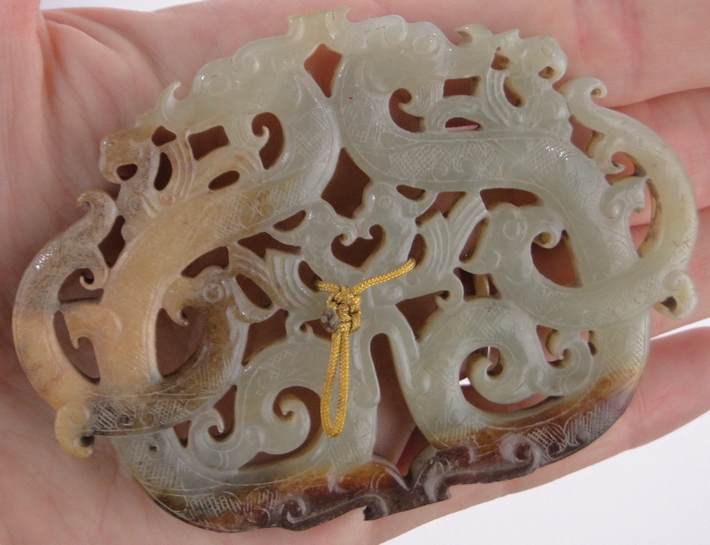 A Chinese relief carved and pierced jade plaque, entwined dragon design, width 8.5cm, height 6. - Image 3 of 6