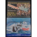 The Poseidon Adventure (20th Century Fox 1972), Quad Film Poster, 30 x 40" (VG),