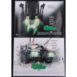 Four Modern Quad Posters, 30 x 40", I'm So Excited (Spanish 2013) (NM),