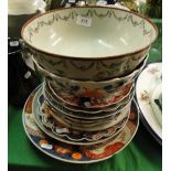 A Chinese Famille Rose bowl and an Imari bowl and plates, etc.