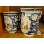 2 Similar blue ground Chinese mugs with painted panels.