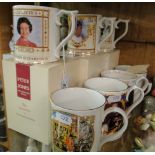 A set of 3 Queen Elizabeth II mugs by Peter Jones and Sutherland china, boxed and 4 others, (7).