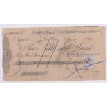 Irish Political Interest, A New York Herald Relief Fund For Distress In Ireland banknote,