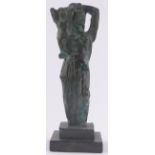 Vladimir Tsigal (Russian born 1917) a green patinated bronze study of a woman and child,