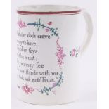 A 19th century Creamware mug, hand painted text "The Maltster Doth Crave...." height 12.5cm.