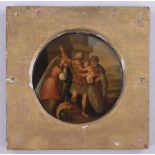 After Angelica Kaufmann, oil on wood panel, detailed classical scene, 3.75" across, framed.