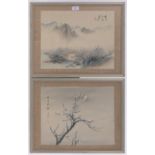 Chinese School, pair of watercolours on silk, landscapes with text inscriptions, 13" x 17", framed.