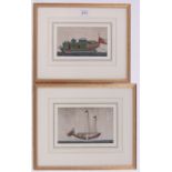 19th century Chinese School, pair of watercolours on rice paper, Chinese junks, unsigned, 4" x 7",