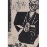 Shiko Munakata (1903-1975), wood-cut print, self portrait, on Japanese Okawara paper,